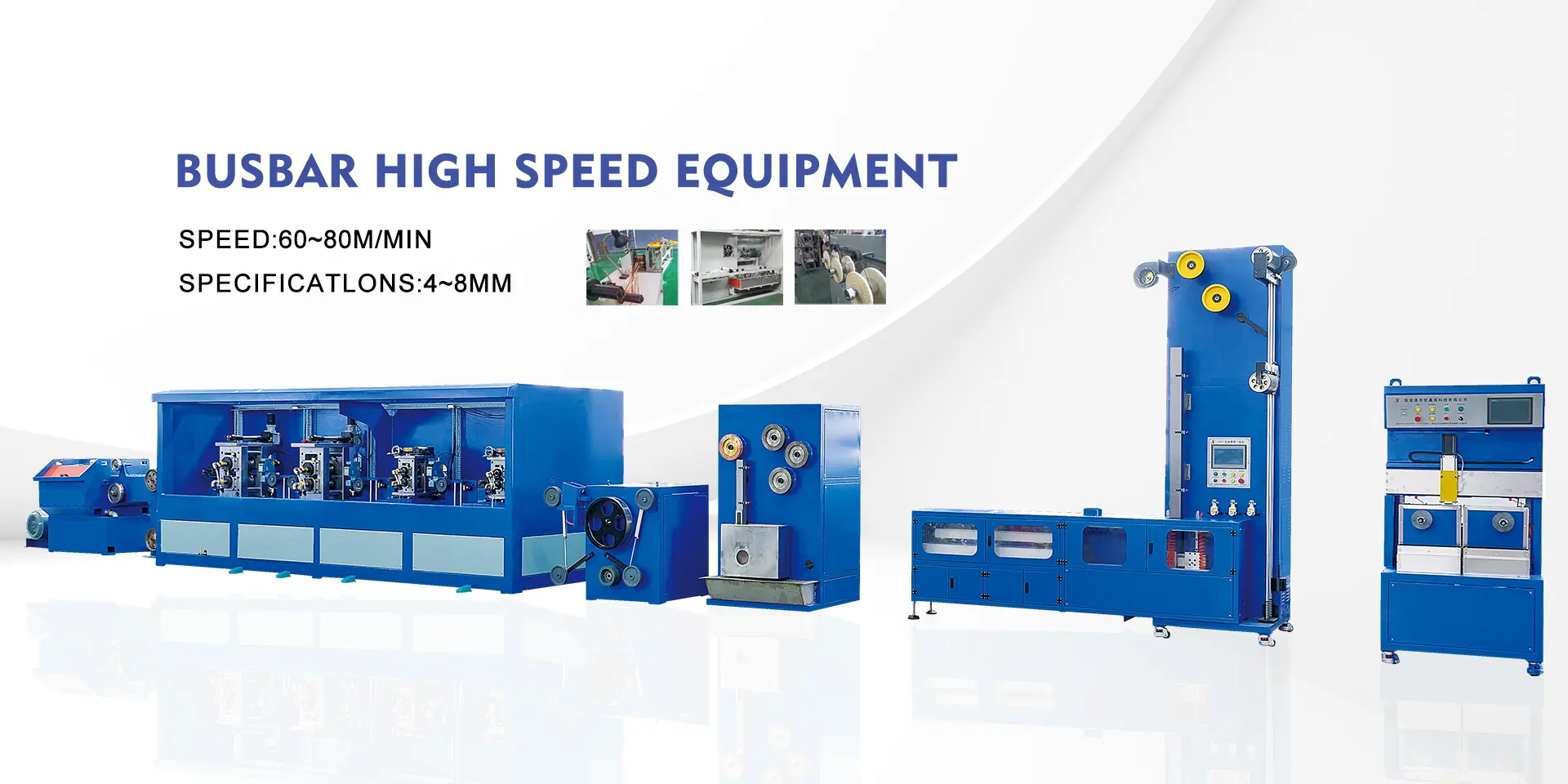 Ķīna Rolling Mills piegādātājs